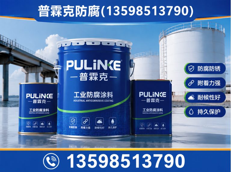 武陟县呋喃胶泥展示图